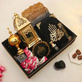 Ramadan Kareem Hamper